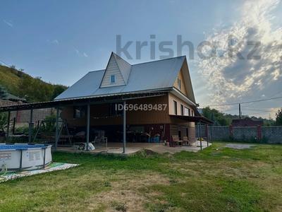 Отдельный дом · 5 комнат · 240 м² · 20 сот., Жибек жолы за 90 млн ₸ в Бельбулаке (Мичурино)