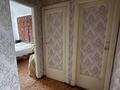 2-комнатная квартира · 47 м² · 3/3 этаж, Кунаева 33 за 15.3 млн ₸ в Кентау — фото 8