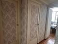 2-комнатная квартира · 47 м² · 3/3 этаж, Кунаева 33 за 15.3 млн ₸ в Кентау — фото 9