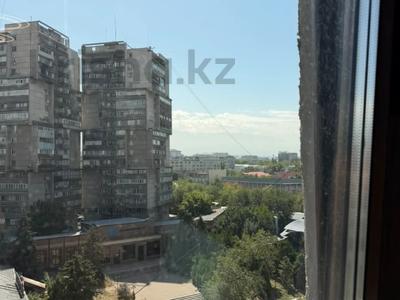 4-комнатная квартира · 130 м² · 9/9 этаж, Жибек жолы 81 — 2х УРОВНЕВЫЙ ПЕНТХАУС В ЦЕНРЕ ГОРОДА НА АРБАТЕ, ЛУЧШЕЕ ПРЕДЛОЖЕНИЕ СВЕЖИЙ РЕМОНТ! за 125 млн ₸ в Алматы, Алмалинский р-н