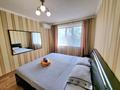 2-бөлмелі пәтер · 50 м² · 8/9 қабат, Камзина 72 — Баянтау, Батырмол, Шевченко Камзина, бағасы: 15 000 ₸ в Павлодаре