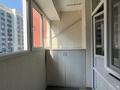 1-комнатная квартира · 43.6 м² · 2/9 этаж, мкр Шугыла 340/4, 7 корпус за 200 000 ₸ в Алматы, Наурызбайский р-н — фото 6