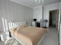 2-комнатная квартира · 66.6 м² · 3/9 этаж, мкр Нуркент, Алгабас-1 — Пр , Рыскулова , уг ,Момышулы за 41 млн ₸ в Алматы, Алатауский р-н — фото 17