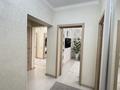 2-комнатная квартира · 66.6 м² · 3/9 этаж, мкр Нуркент, Алгабас-1 — Пр , Рыскулова , уг ,Момышулы за 41 млн ₸ в Алматы, Алатауский р-н — фото 5