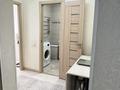 2-комнатная квартира · 66.6 м² · 3/9 этаж, мкр Нуркент, Алгабас-1 — Пр , Рыскулова , уг ,Момышулы за 41 млн ₸ в Алматы, Алатауский р-н — фото 6