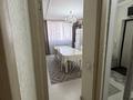 2-комнатная квартира · 66.6 м² · 3/9 этаж, мкр Нуркент, Алгабас-1 — Пр , Рыскулова , уг ,Момышулы за 41 млн ₸ в Алматы, Алатауский р-н — фото 7