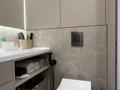 3-бөлмелі пәтер · 84 м² · 12 қабат, Розыбакиева 217 — Mega center, бағасы: 125 млн ₸ в Алматы, Бостандыкский р-н — фото 14