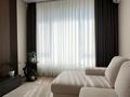 3-бөлмелі пәтер · 84 м² · 12 қабат, Розыбакиева 217 — Mega center, бағасы: 125 млн ₸ в Алматы, Бостандыкский р-н