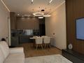 3-бөлмелі пәтер · 84 м² · 12 қабат, Розыбакиева 217 — Mega center, бағасы: 125 млн ₸ в Алматы, Бостандыкский р-н — фото 2