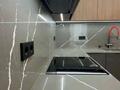 3-бөлмелі пәтер · 84 м² · 12 қабат, Розыбакиева 217 — Mega center, бағасы: 125 млн ₸ в Алматы, Бостандыкский р-н — фото 5