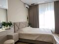 3-бөлмелі пәтер · 84 м² · 12 қабат, Розыбакиева 217 — Mega center, бағасы: 125 млн ₸ в Алматы, Бостандыкский р-н — фото 9