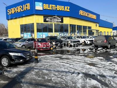 Еркін, кеңселер · 316 м², бағасы: ~ 1.4 млн ₸ в Усть-Каменогорске, Ульбинский