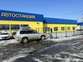 Еркін, кеңселер · 316 м², бағасы: ~ 1.4 млн ₸ в Усть-Каменогорске, Ульбинский — фото 7