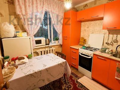 2-комнатная квартира · 43 м² · 2/5 этаж, мкр Достык — Школа Абая за 15.5 млн ₸ в Талдыкоргане