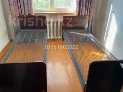 1 бөлме · 12 м² · 5 қабат, Космическая 4.1, бағасы: 125 000 ₸ в Усть-Каменогорске