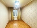 4-комнатная квартира, 90 м², 4/5 этаж, мкр Аксай-3А — бауыржана момышулы за 42.5 млн 〒 в Алматы, Ауэзовский р-н — фото 8