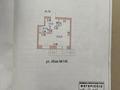 Еркін, кеңселер, дүкендер мен бутиктер · 29 м², бағасы: 10.5 млн 〒 в Кокшетау