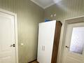 1-бөлмелі пәтер · 51.8 м² · 3/5 қабат, проспект Достык 117/5, бағасы: 47.2 млн ₸ в Алматы, Медеуский р-н — фото 7