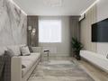 2-бөлмелі пәтер · 80 м² · 10 қабат, мкр 11 112Г, бағасы: 15 000 ₸ в Актобе — фото 4