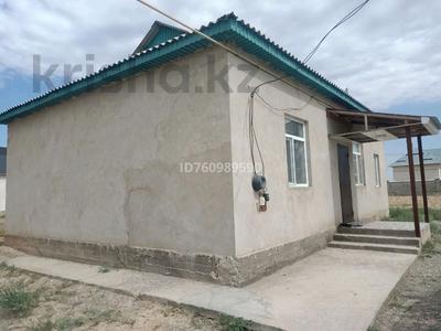 Жеке үй · 4 бөлме · 120 м² · 20 жүзд., Пархат Орғараев 48, бағасы: 11 млн ₸ в Жанакоргане