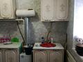 Жеке үй · 4 бөлме · 120 м² · 20 жүзд., Пархат Орғараев 48, бағасы: 11 млн ₸ в Жанакоргане — фото 3