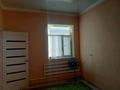 Жеке үй · 4 бөлме · 120 м² · 20 жүзд., Пархат Орғараев 48, бағасы: 11 млн ₸ в Жанакоргане — фото 8