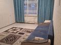 1-комнатная квартира · 43 м² · 1/5 этаж, мкр Айнабулак-4 173 за 180 000 ₸ в Алматы, Жетысуский р-н