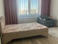 3 комнаты · 93 м² · 5/7 этаж, проспект Аль Фараби 16 — Джанибек и керей за 70 000 〒 в Астане, Есильский р-н — фото 2