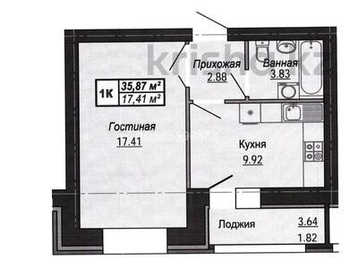 1-комнатная квартира, 36 м², 6/9 этаж, Нажмиденова 11 — А-426 за 16 млн 〒 в Астане, Алматы р-н