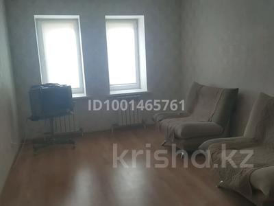 Пәтерлер в Астане: 1-бөлмелі пәтер · 38 м² · 2/5 қабат, мкр Пригородный 105/1 — ул Кабанбай батыра,105/1, бағасы: 20 млн 〒 1-бөлмелі пәтер · 38 м² · 2/5 қабат, мкр Пригородный 105/1 — ул Кабанбай батыра,105/1, бағасы: 20 млн 〒 в Астане, Есильский р-н
