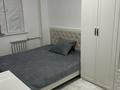 3-комнатная квартира · 78 м² · 2/5 этаж, мкр Улы Дала, Улы Дала ш/а. 18 за 26 млн ₸ в Таразе — фото 13
