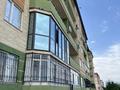 3-комнатная квартира · 78 м² · 2/5 этаж, мкр Улы Дала, Улы Дала ш/а. 18 за 26 млн ₸ в Таразе — фото 44