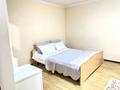 1-комнатная квартира · 50 м², Жансугурова 47 — Дарвина за 180 000 ₸ в Алматы — фото 3