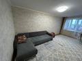 2-комнатная квартира · 52.1 м² · 2/3 этаж, Северный 5/8 за 20.5 млн ₸ в  — фото 3