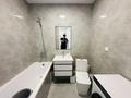 1-комнатная квартира · 36 м² · 13/17 этаж, Улы Дала 14 за 250 000 ₸ в Астане, Нура р-н — фото 12