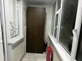 3-комнатная квартира · 63.6 м² · 6/9 этаж, Сарайшык за 25.5 млн ₸ в Уральске — фото 5