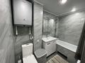 3-комнатная квартира · 63.6 м² · 6/9 этаж, Сарайшык за 25.5 млн ₸ в Уральске — фото 6