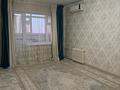 3-бөлмелі пәтер · 75 м² · 5 қабат, Сырдарья 21, бағасы: 140 000 ₸ в 