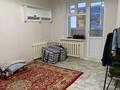 3-бөлмелі пәтер · 75 м² · 5 қабат, Сырдарья 21, бағасы: 140 000 ₸ в  — фото 15
