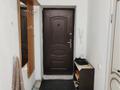 3-бөлмелі пәтер · 75 м² · 5 қабат, Сырдарья 21, бағасы: 140 000 ₸ в  — фото 7