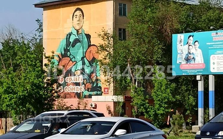 2-комнатная квартира · 45.8 м² · 5/5 этаж, Тонкуруш 1 — Проспект Жамбыла за 11 млн 〒 в Таразе — фото 2