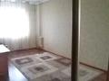 2-комнатная квартира · 58.3 м² · 6/14 этаж, Карталинская 18/1 — Конституция - карталинская за 22.5 млн ₸ в Астане, Сарыарка р-н — фото 16