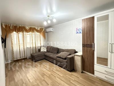 2-комнатная квартира · 46 м² · 4/5 этаж, Карбышева за 180 000 〒 в Костанае