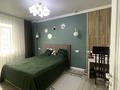 4-бөлмелі пәтер · 120 м² · 4/13 қабат, Макатаева 131 — Муратбаева, бағасы: 94 млн ₸ в Алматы, Алмалинский р-н — фото 9