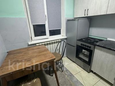 1-комнатная квартира · 28 м² · 4/4 этаж, Шакарима за 22.5 млн ₸ в Алматы, Алмалинский р-н