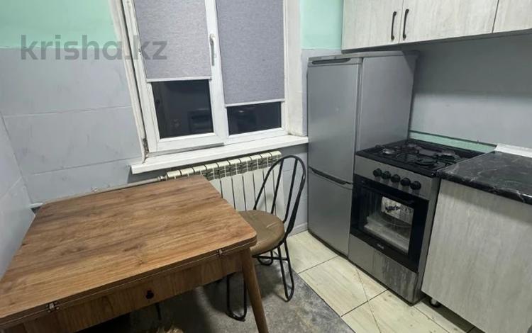 1-комнатная квартира · 28 м² · 4/4 этаж, Шакарима за 22.5 млн ₸ в Алматы, Алмалинский р-н — фото 5
