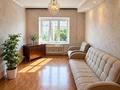 2-комнатная квартира · 55 м² · 5/5 этаж, Ул, Басенова 47 за 250 000 ₸ в Алматы, Бостандыкский р-н