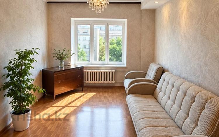 2-комнатная квартира · 55 м² · 5/5 этаж, Ул, Басенова 47 за 250 000 ₸ в Алматы, Бостандыкский р-н — фото 2