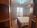 2-комнатная квартира · 55 м² · 5/5 этаж, Ул, Басенова 47 за 250 000 ₸ в Алматы, Бостандыкский р-н — фото 10