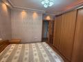 2-комнатная квартира · 55 м² · 5/5 этаж, Ул, Басенова 47 за 250 000 ₸ в Алматы, Бостандыкский р-н — фото 4